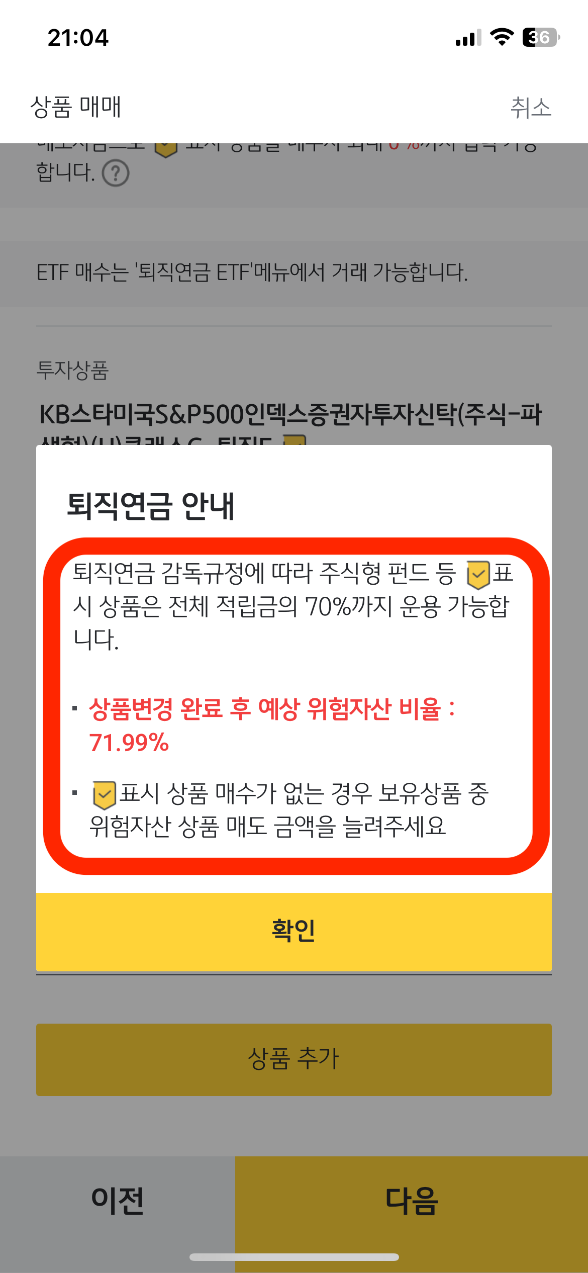 Image Alt 텍스트