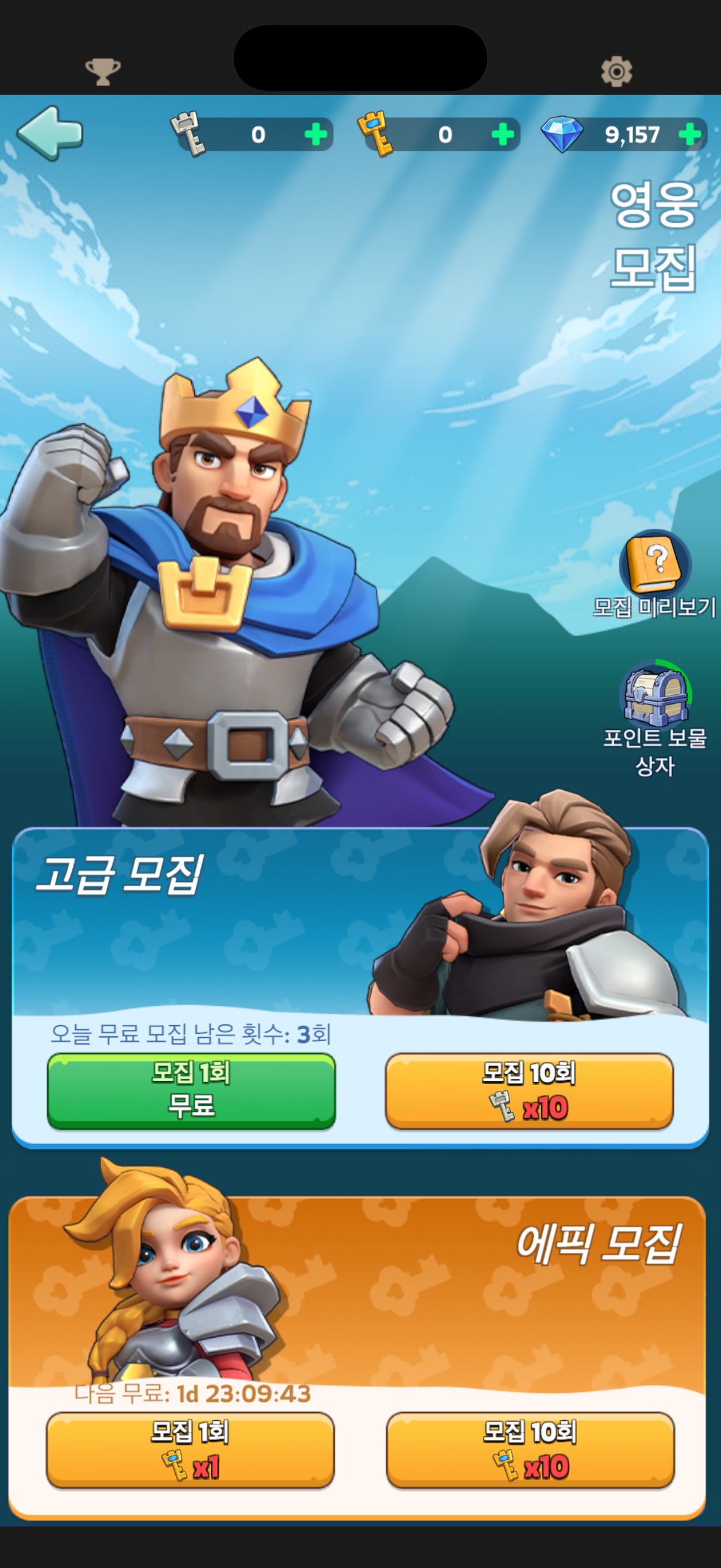 Image Alt 텍스트