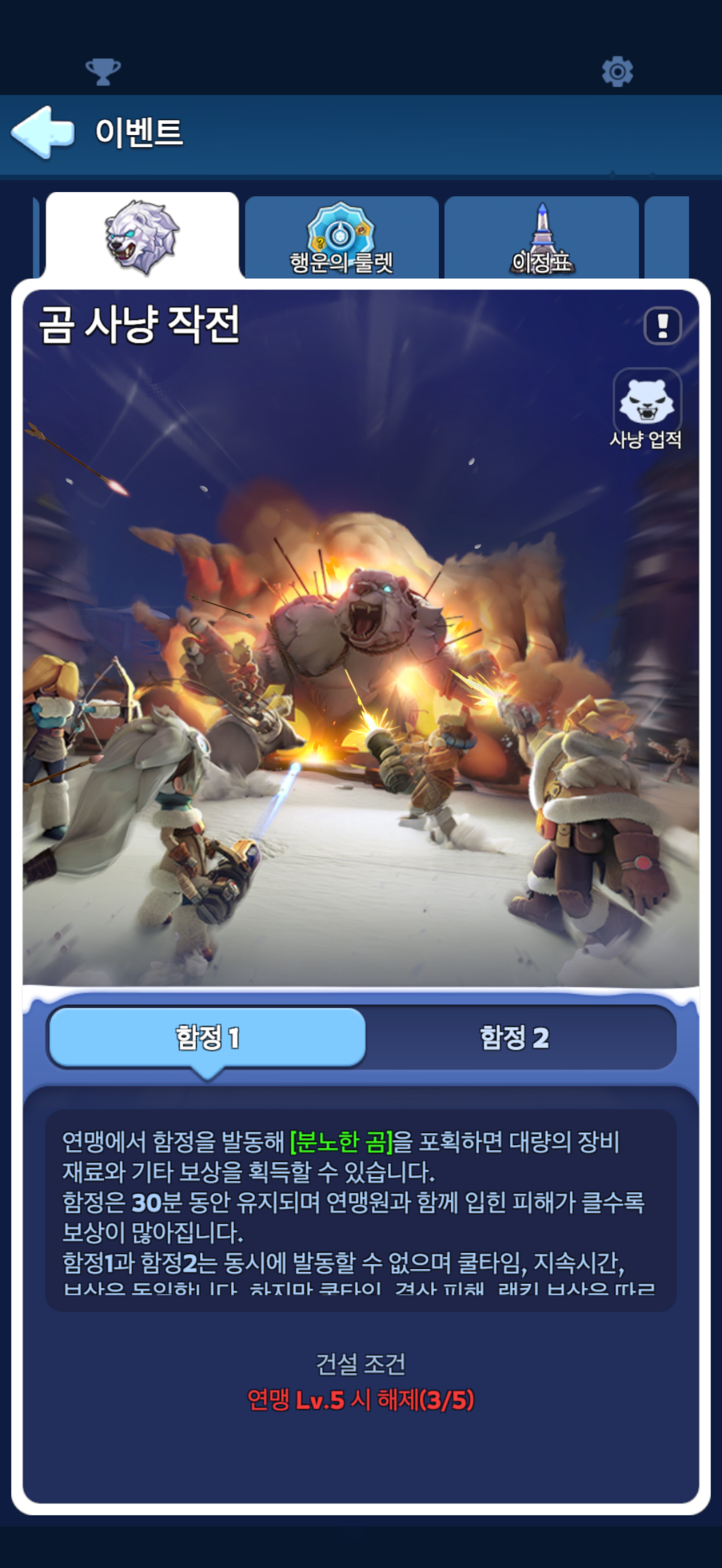 Image Alt 텍스트