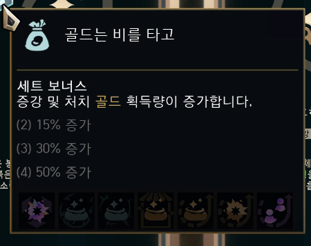 Image Alt 텍스트