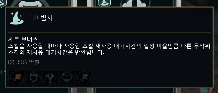 Image Alt 텍스트