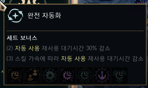 Image Alt 텍스트