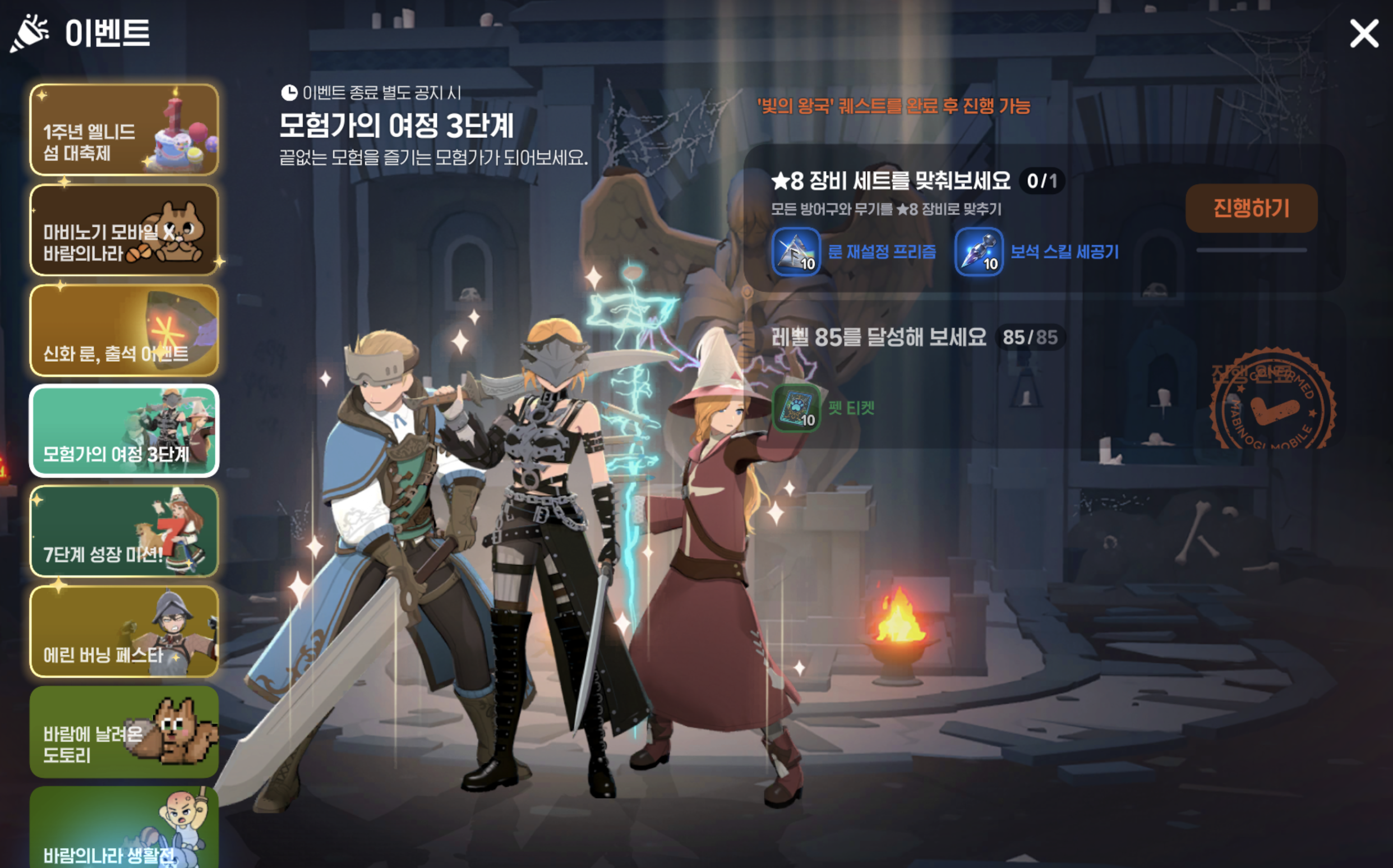 Image Alt 텍스트