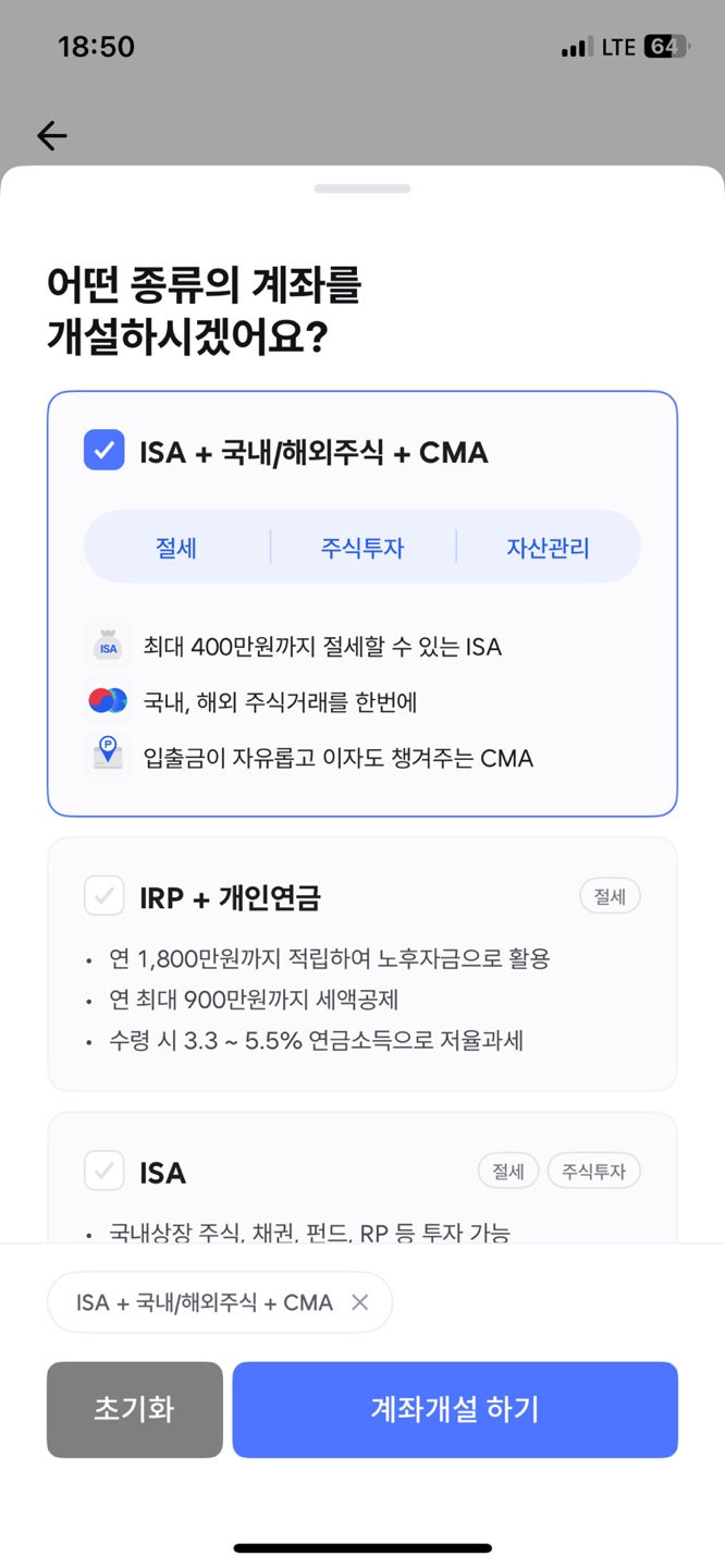 Image Alt 텍스트