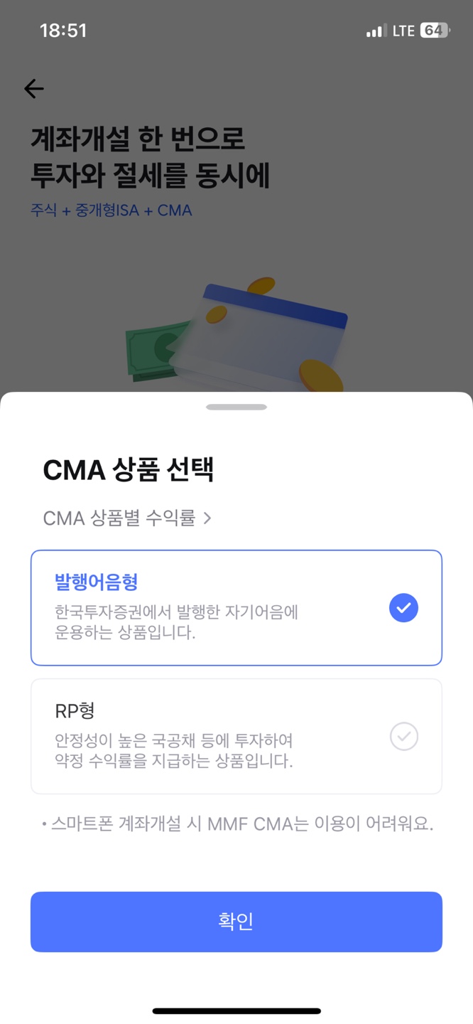 Image Alt 텍스트