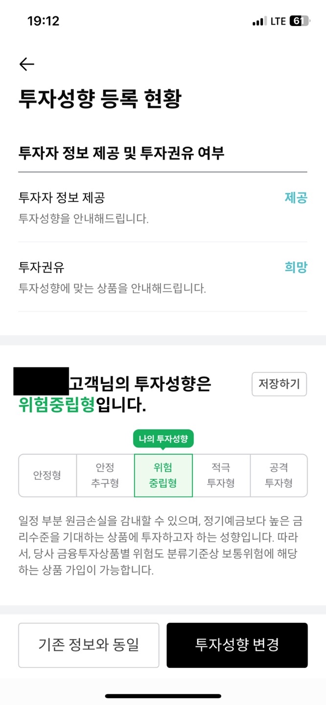 Image Alt 텍스트