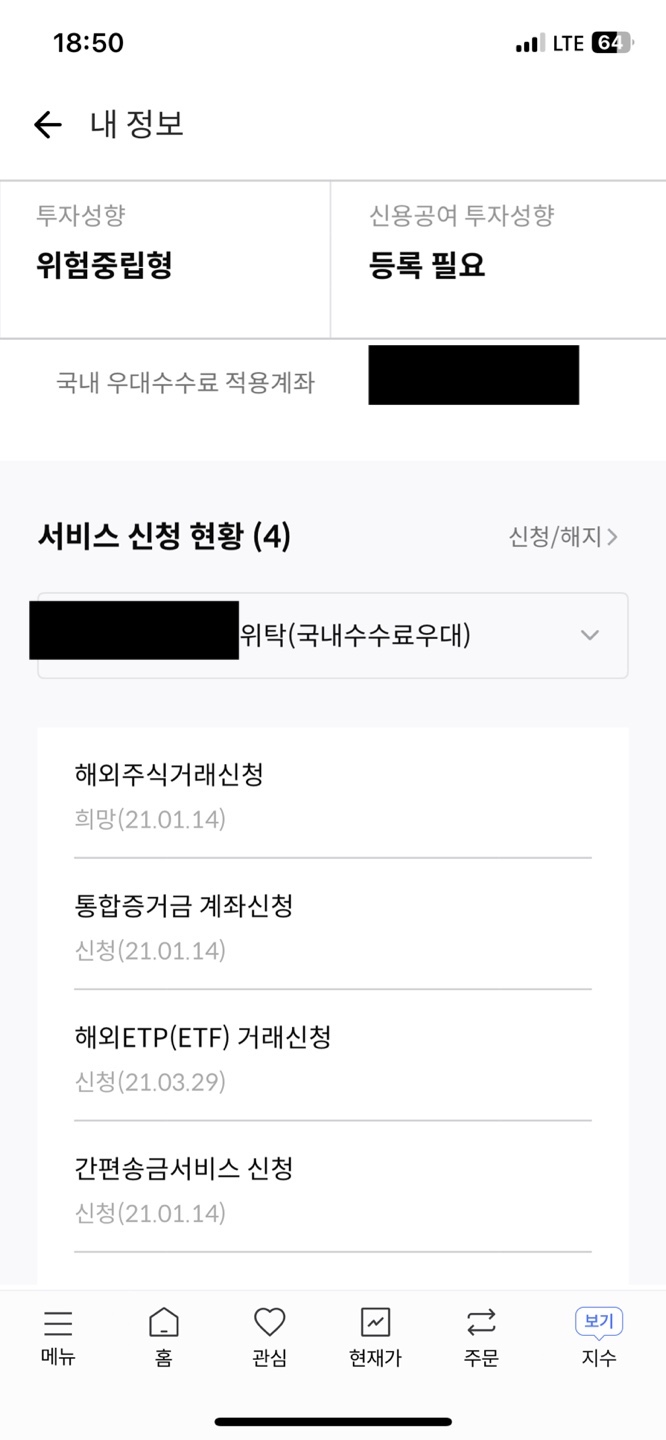 Image Alt 텍스트