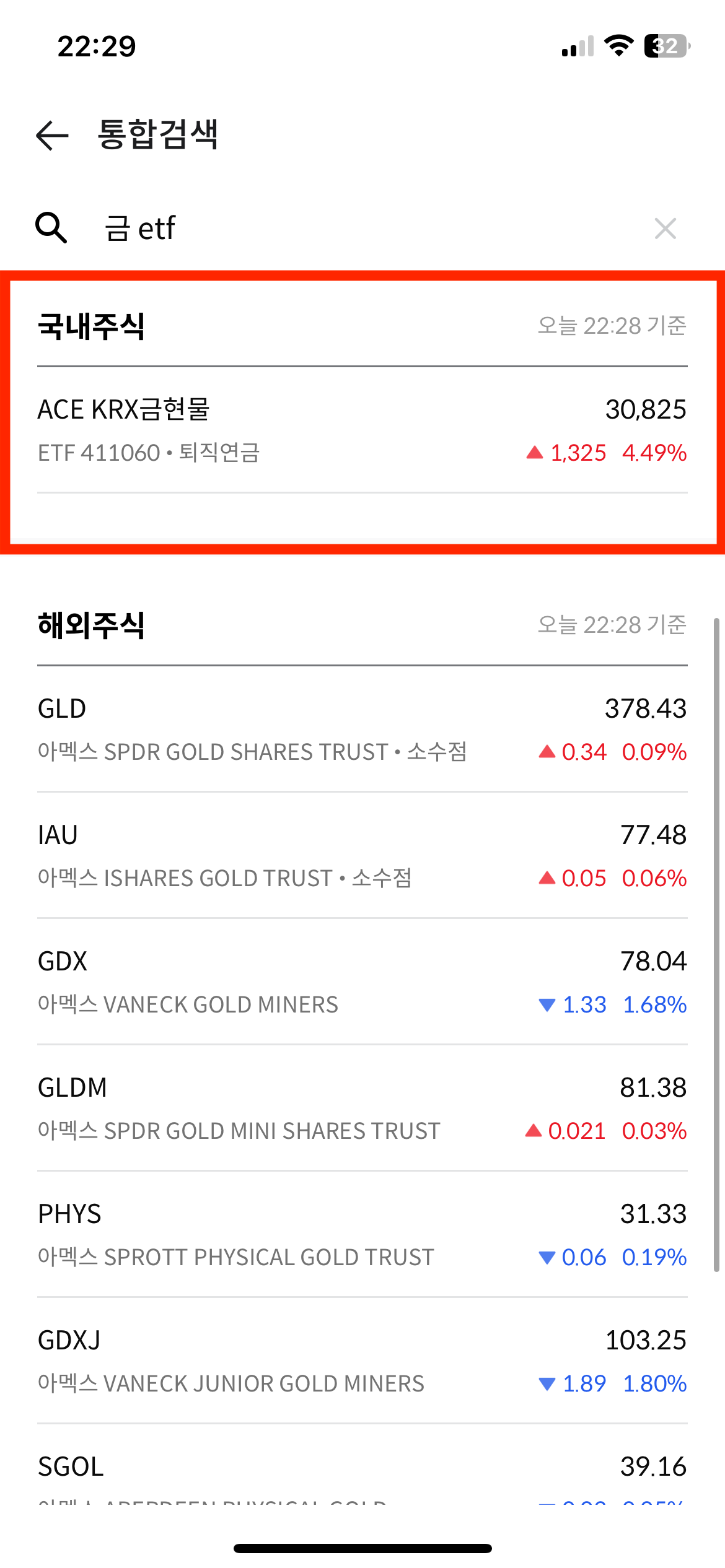 Image Alt 텍스트