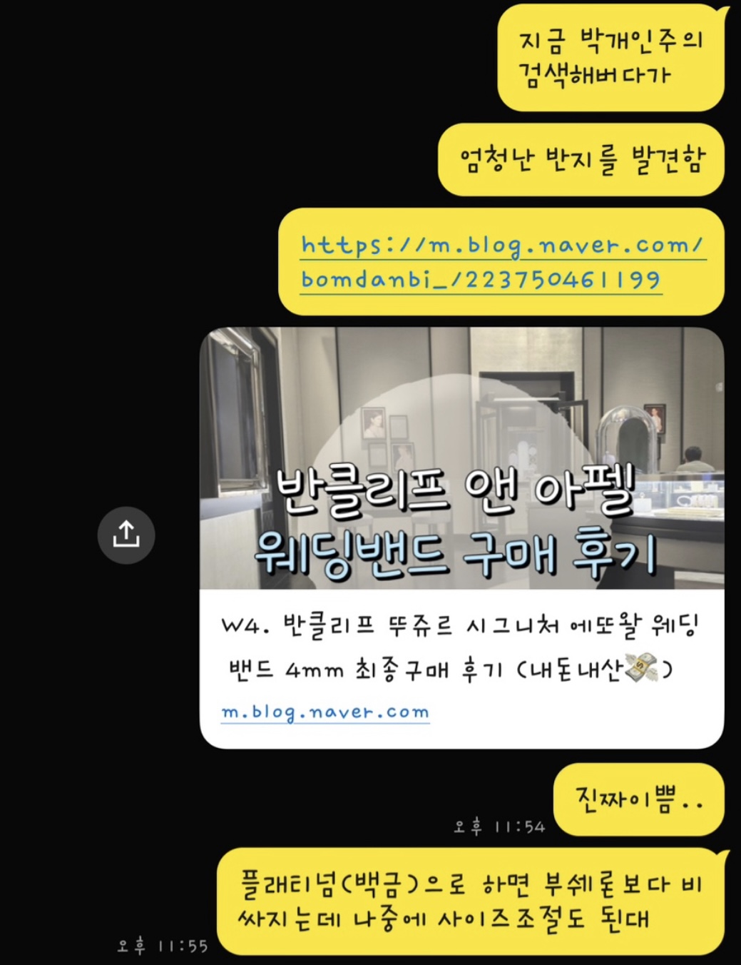 Image Alt 텍스트