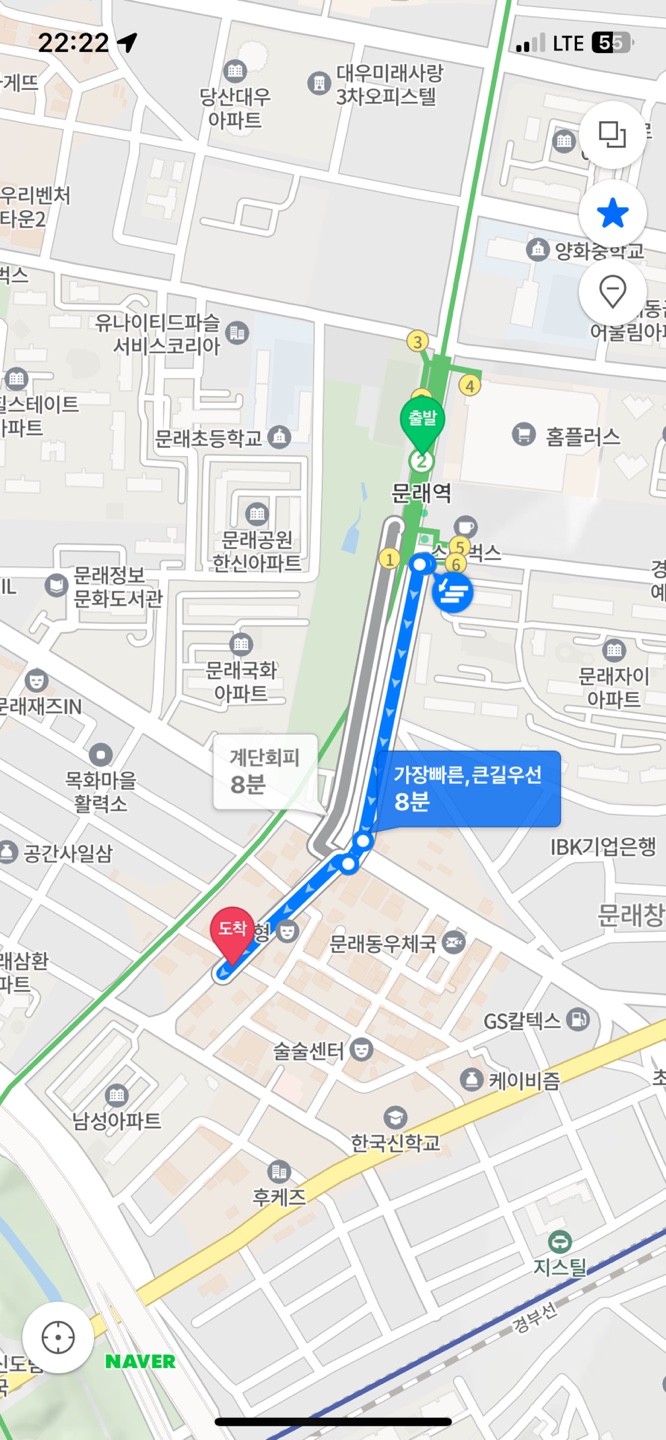 Image Alt 텍스트