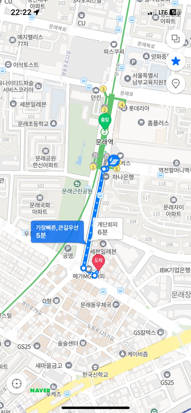 Image Alt 텍스트