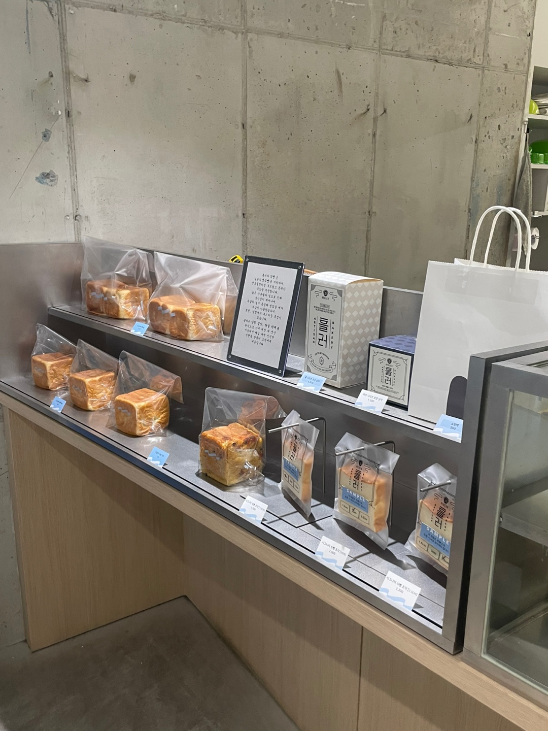 Image Alt 텍스트