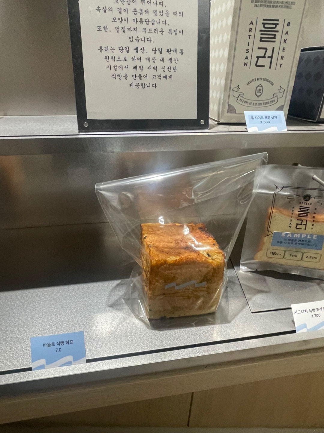 Image Alt 텍스트