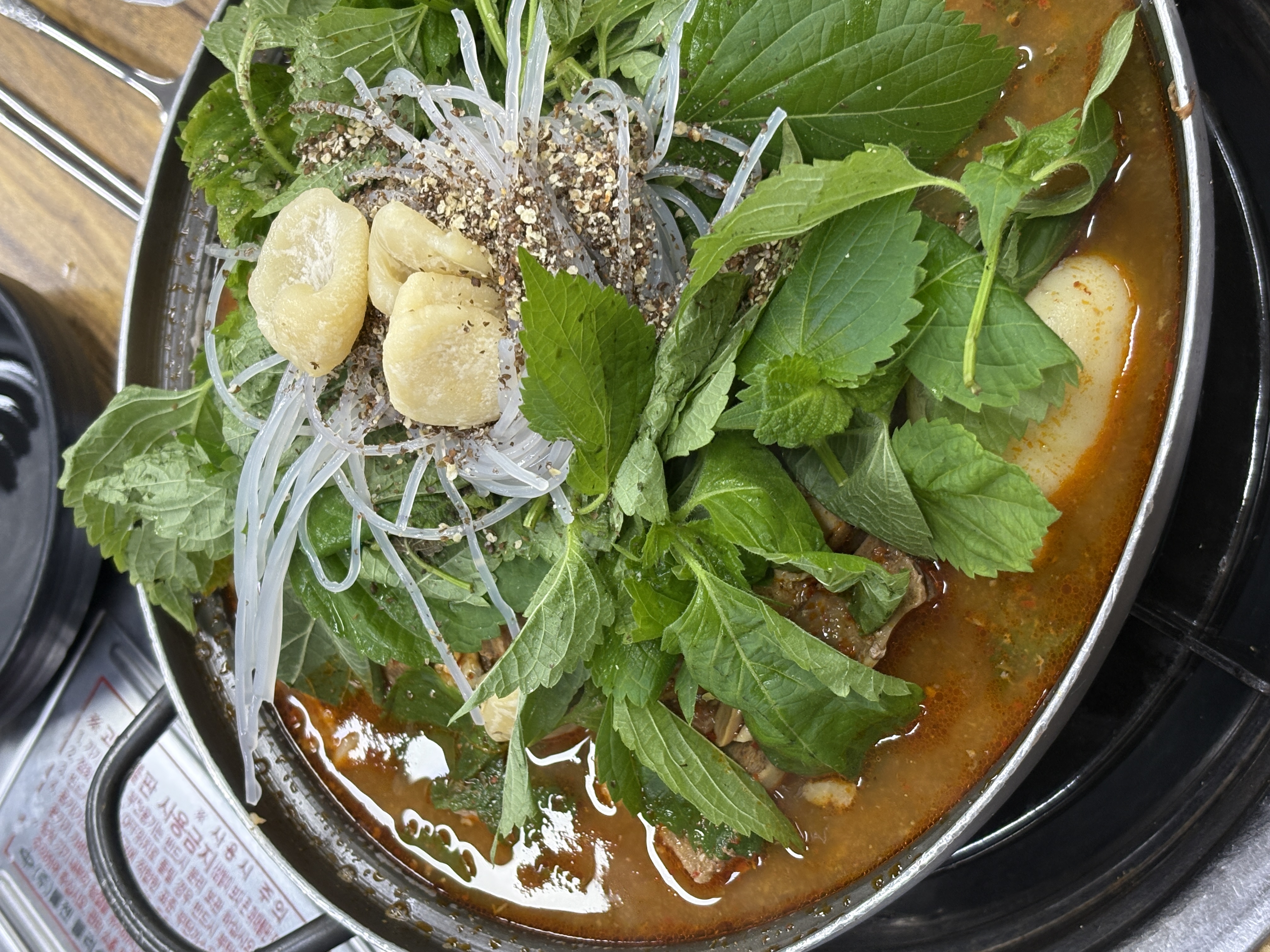 Image Alt 텍스트