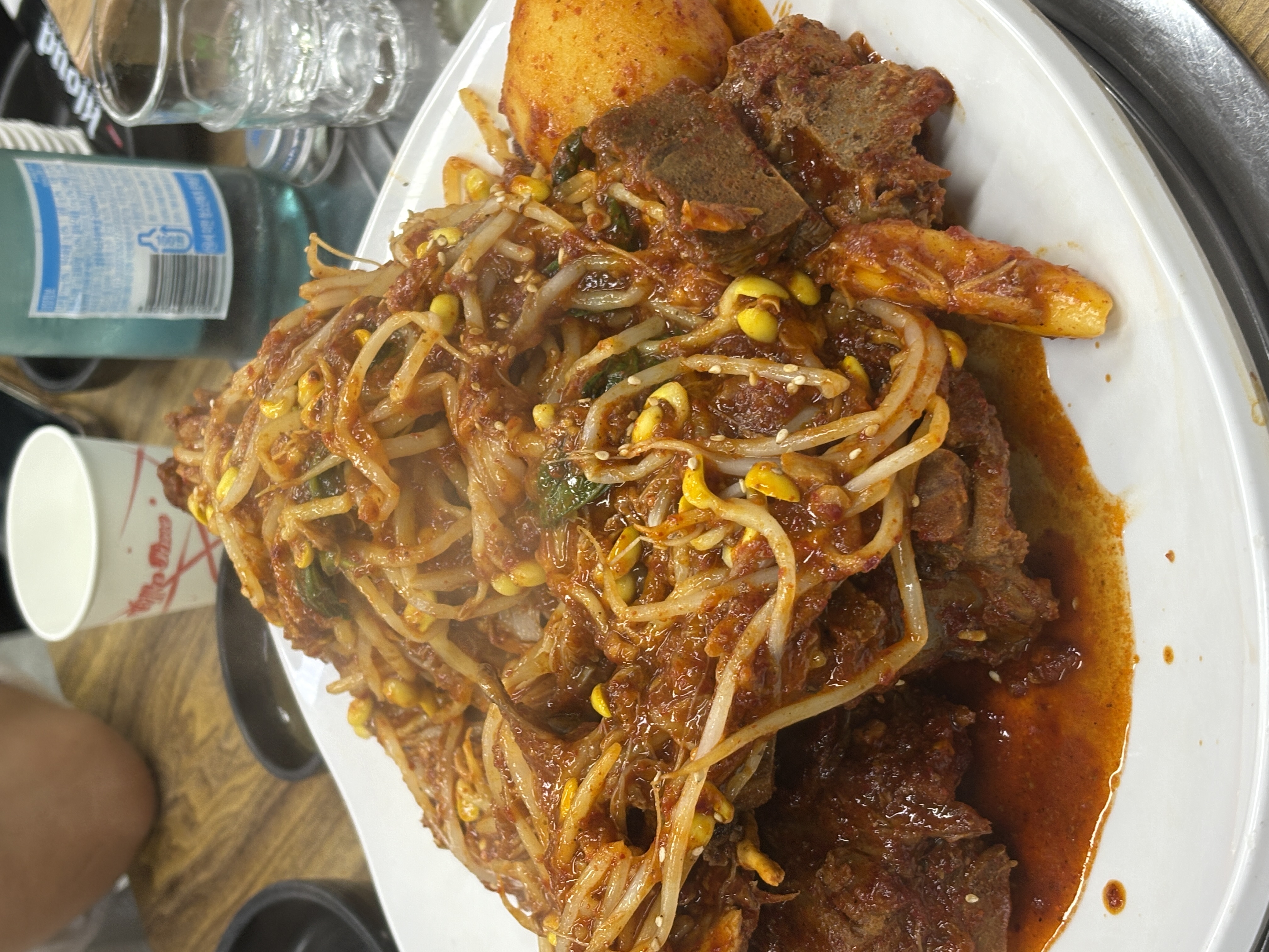 Image Alt 텍스트