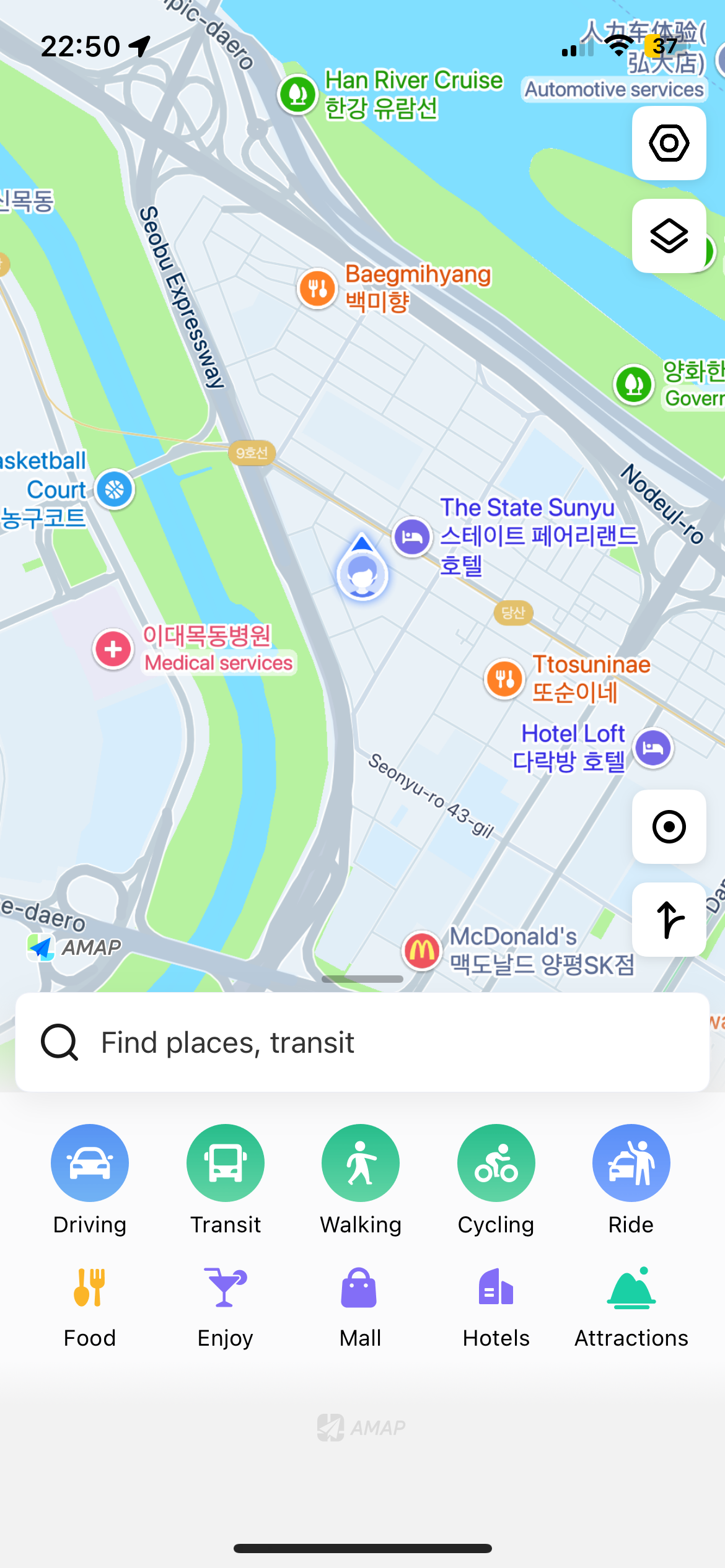 Image Alt 텍스트