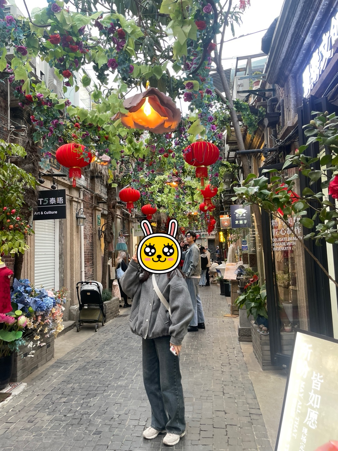 Image Alt 텍스트