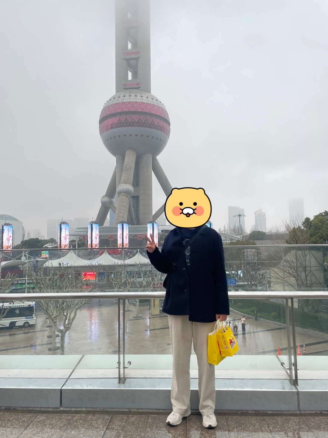 Image Alt 텍스트