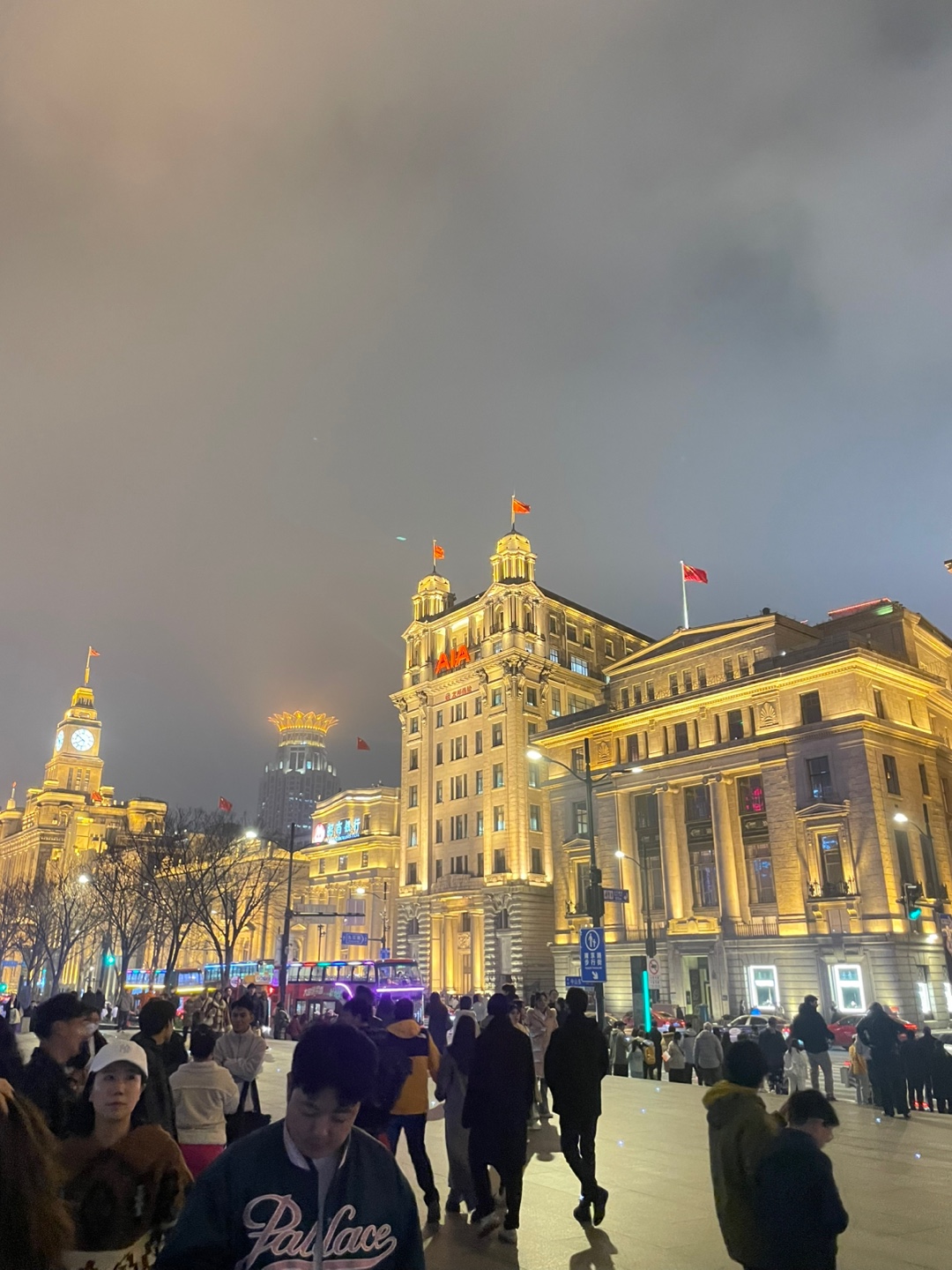 Image Alt 텍스트
